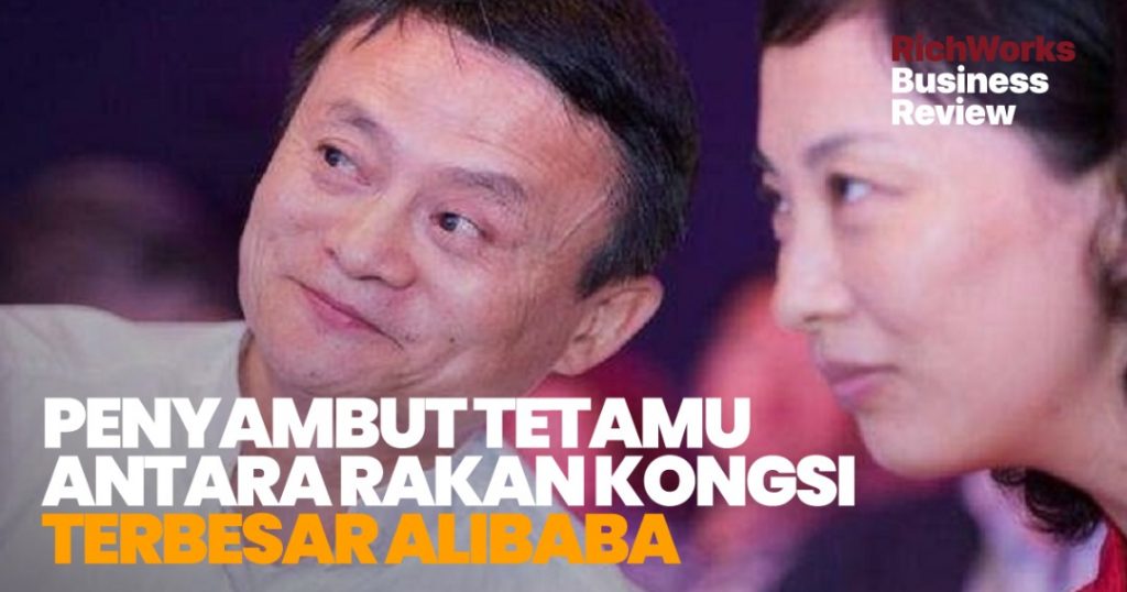 Penyambut Tetamu Antara Rakan Kongsi Terbesar Alibaba